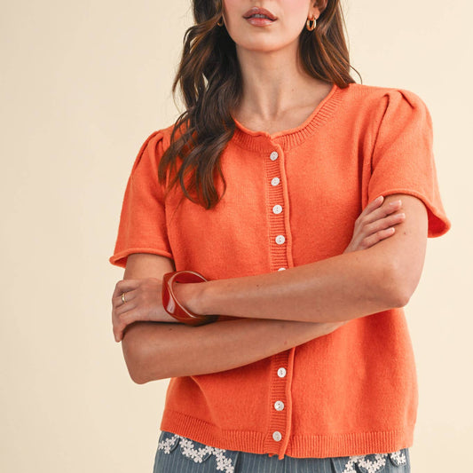 Short Sleeve Cardigan