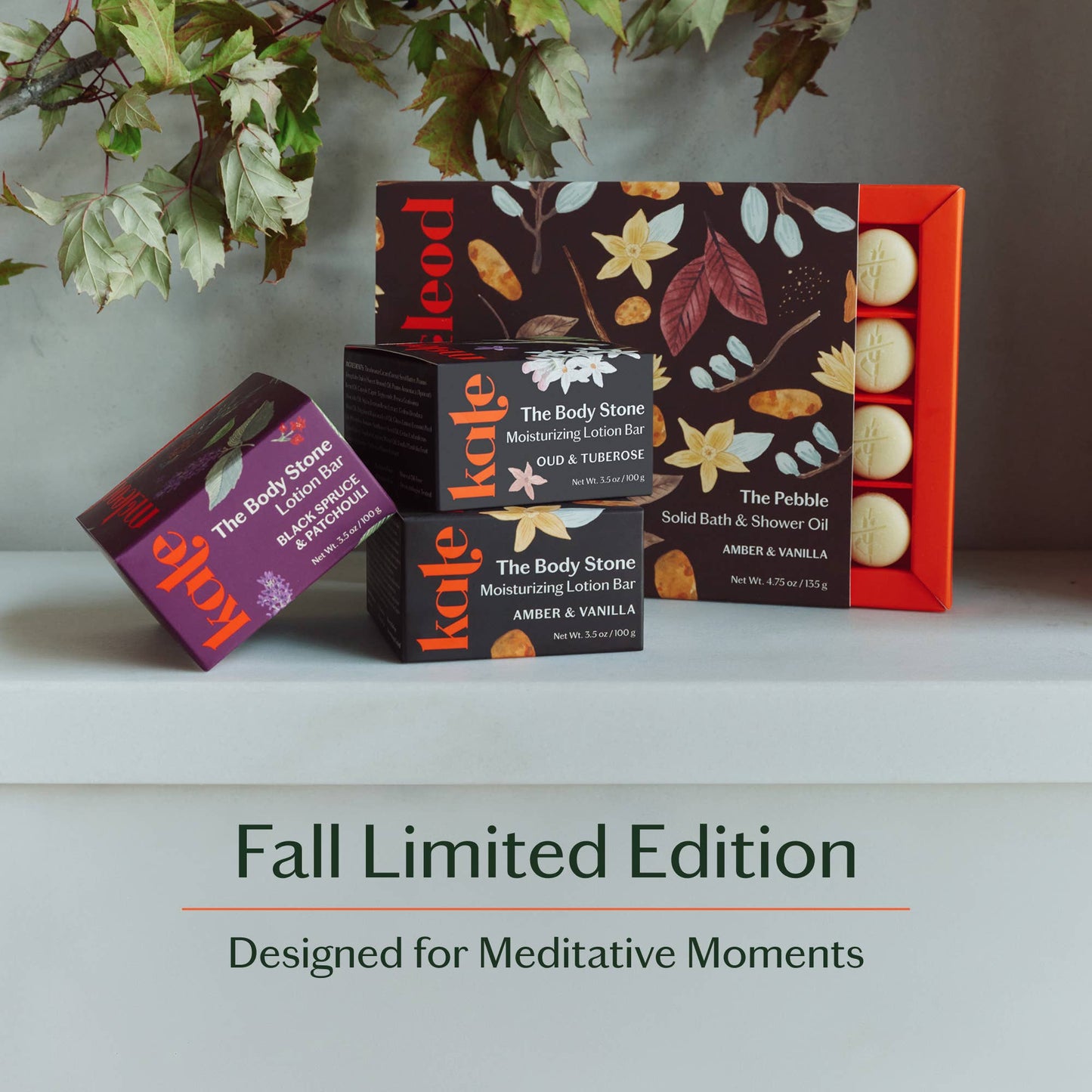 Black Spruce & Patchouli | Deep Moisturizing Lotion Bar